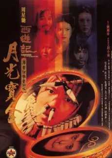 厨房奇遇记综艺第三期